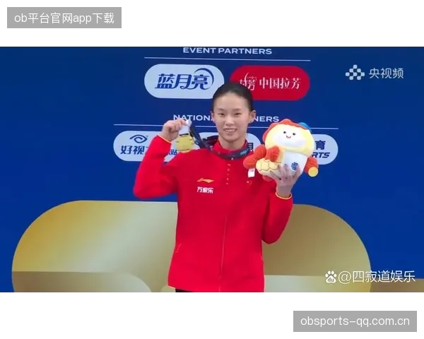 跳水冠军完成难度系数最高动作，评委直呼“无语”